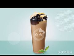 -CoCo都可(惠山古镇店)