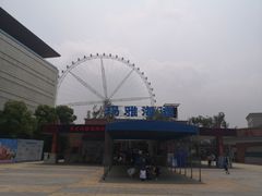 -重庆玛雅海滩水公园