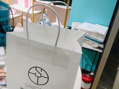 -西檬树SIMON·T轻奢蛋糕(大东方Max店)