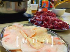 -菜忠潮州牛肉店(岗厦店)