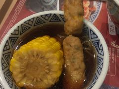 -吉野家(复兴路第二餐厅店)