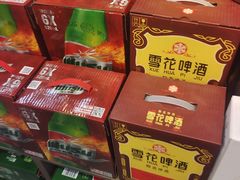 -振华量贩超市(福山二店)