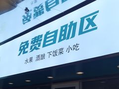 -宋徽厨·安徽菜(怀宁步行街店)