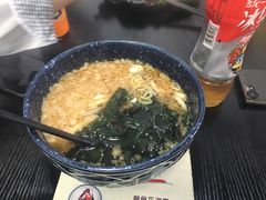 -井上家(大兴街店)