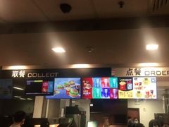 -麦当劳(百利广场店)