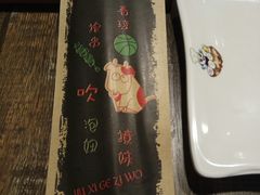 -鸽子窝专业烧烤店(南市场店)