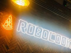 -机器人火炉披萨