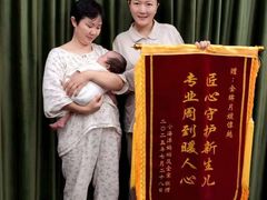 -葱妈母婴医护月嫂中心(浦东店)