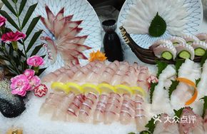 Oil Gan Sashimi