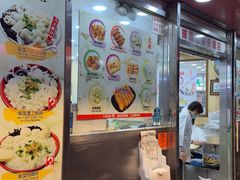 -文辉墨鱼丸大王(铜锣湾渣甸街总店)