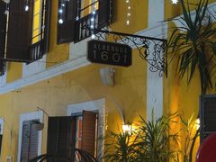 -ALBERGUE 1601 婆仔屋葡国餐厅