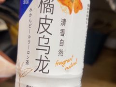 -盒马鲜生(189购物中心店)