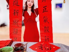 -瓦厂酒店