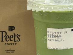 -Peet's 皮爷咖啡(望京小街店)