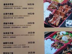 android_upload_pic-格兰西点餐厅(文化街店)