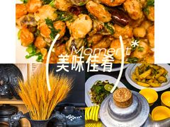 -三锅莊·牦牛肉火锅·香格里拉特色藏餐宴请餐厅(昆明创始店)