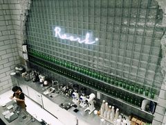-RWORK·COFFEE(滨江店)