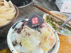 -正南齊北重庆老火锅(光华村直营店)