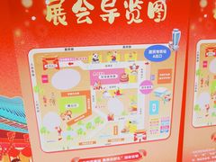 -金光华广场