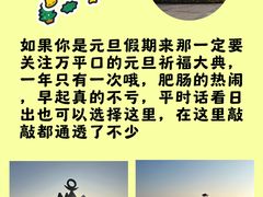 -巧克力渔家.小船海鲜家常菜(万平口店)