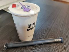 -茉沏(光启城店)