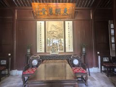 -天一阁博物院