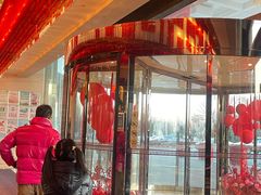 -秦皇岛秦皇国际大酒店