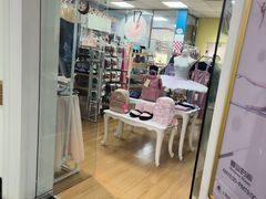-上海路易十四芭蕾良品舞蹈用品店(美丽华商务中心店)