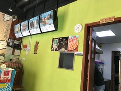 -吉祥馄饨(三林家园店)