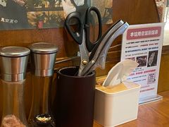 -匠太烧肉台日料理餐酒馆(三林店)
