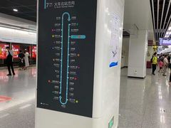 -一品天下(地铁站)