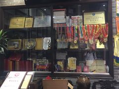 -欢姐伦教糕(北海大道北店)