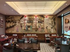 -五芳齋(云南南路店)