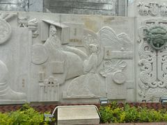 -铁路文化公园