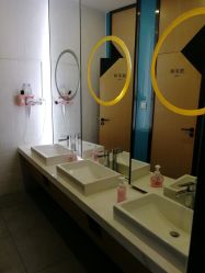 -易型AT20科技健康