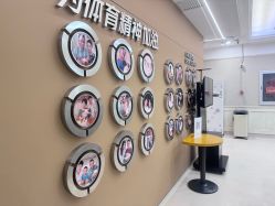 点击看大图 -北京美中宜和北三环妇儿医院