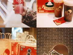 -龙湖星悦荟(颐和店)