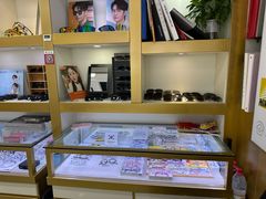 -青山良镜(中国丹阳国际眼镜城店)