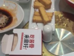 -鼎好家常菜(天桥店)