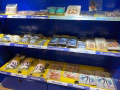 -Animate(工人体育场东路店)