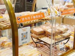 -BreadTalk面包新语·烘焙蛋糕(富力海珠城店)