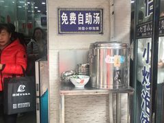 -刘信牛羊肉小炒泡馍(回民街店)
