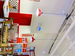 -陳艳红火锅(港汇店)