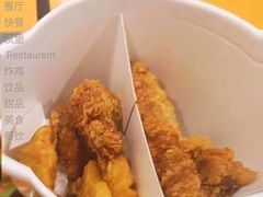 炸鸡天团桶-麦当劳(季华好又多店)