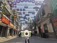-民主路老街