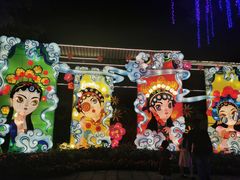 -深圳锦绣中华民俗村