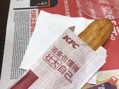 -肯德基(杭州和平饭店)