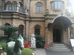 -马勒别墅饭店(静安寺店)