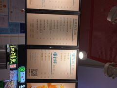 -桂桂茶(繁花中心店)