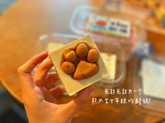 -Tim炒酸奶